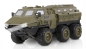 Preview: 22584 V-Guard gepanzertes Fahrzeug 6WD 1:16 RTR, olivgrün